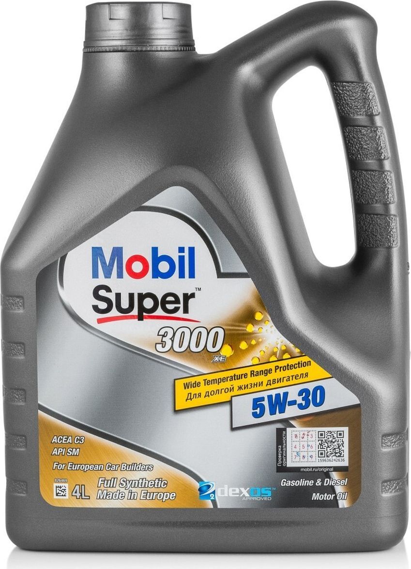 Масло моторное Mobil Super 3000 XE 5/30 API SN/CF (5 л.)- Заказать.  Доставка. Отсрочка